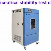  pharmaceutical stability test chamber,